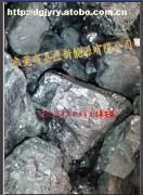 東莞市嘉盈新能源 無煙煤求購與麻涌煤炭批發(fā)價(jià)格解析