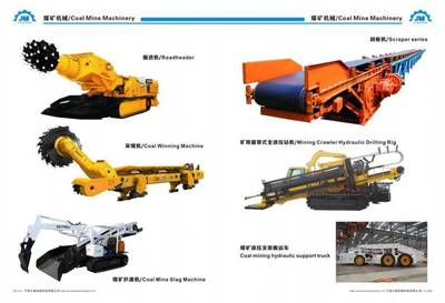 國慶假期煤炭產(chǎn)銷兩旺，能源保供彰顯責(zé)任擔(dān)當(dāng)