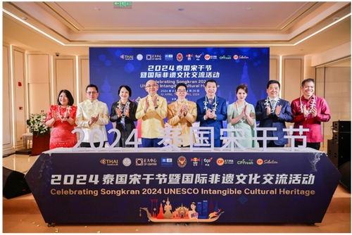 鏈接全球優質企業，北京正大中心以文化藝術為紐帶打造國際化“超級朋友圈”
